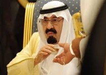 سانسور شدید دربار پادشاهی عربستان