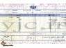 آخرین فیش حقوقی یک نماینده مجلس + تصویر