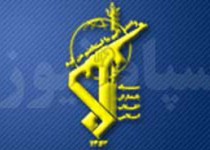 دستگیری اعضای یک تیم تروریستی در جنوب شرق کشور