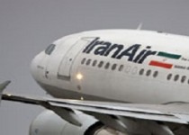 ماجرای نجات جان ۳۱۰ مسافر توسط خلبان ایرانی/ تقدیری که انجام نشد؟!