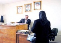 درخواست طلاق به خاطر ماموریت کاری