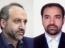رئیس مركز پژوهش و سنجش افكار صدا و سیما منصوب شد