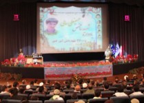 یادواره شهید حسینعلی عالی در زاهدان برگزار شد