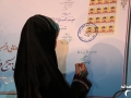 یادگاری بر روی تمبر شهید حسینعلی عالی + تصویر
