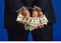 کشف اختلاس 19 میلیاردی در یکی از بانک های خوزستان