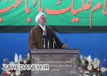 حجت‌الاسلام والمسلمین ابراهیم حمیدی