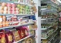 اسامی 10 ماده غذایی غیرمجاز اعلام شد