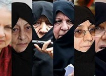 همه همسران رؤسای جمهور ایران