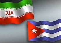 سی‌وپنجمین سالگرد برقراری مجدد روابط دیپلماتیک ایران و کوبا برگزار شد