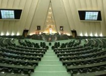 صندوق تثبیت بازار سرمایه تاسیس می‌شود