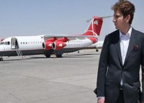 پایان پیگیری پرونده "بابک زنجانی" در مجلس/ ارسال گزارش به قوه قضائیه