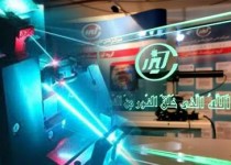 فناوری‌های نوین در زمینه لیزر قابل مقایسه با گذشته نیست