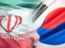 کاهش واردات نفت کره‌جنوبی از ایران