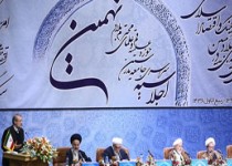 مذاکرات فعلی ایران و 1+5، مهمترین مذاکرات در طول تاریخ پس از انقلاب است