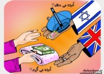 نقش ماهواره در جنگ نرم و اشاعه فحشا و تزلزل بنیان خانواده نقش ماهواره در جنگ نرم و اشاعه فحشا و تزلزل بنیان خانواده