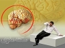 در هنگام سکته مغزی چه باید کرد؟