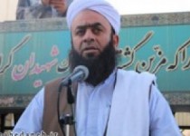 مولوی بارانی