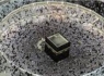 اعلام جزئیات ثبت نام حج تمتع 94