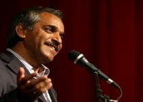 از پدر سالار ایران در فرهنگسرای ارسباران تجلیل شد