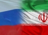 ارتشبد "سرگئی شویگو" فردا به ایران می‌آید