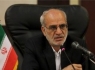 مقیمی معاون سیاسی وزارت کشور شد