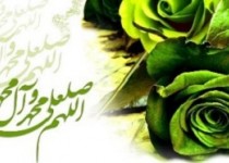 پیامبری که از نهان انسان ها آگاه بود + روایت