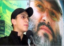 "جهاد مغنیه" کیست؟