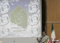 تجمع کمپین عشاق محمد(ص)  در زاهدان+تصاویر