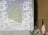 تجمع کمپین عشاق محمد(ص)  در زاهدان+تصاویر&nbsp;&nbsp;<img src="/images/picture_icon.gif" width="16" height="13" border="0" align="top">