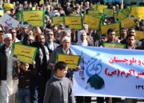 نمازگزاران شیعه و سنی زاهدان در پی توهین به پیامبر تجمع اعتراض‌آمیز کردند+تصاویر