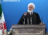 ایت الله سلیمانی