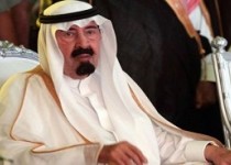 مراسم بیعت با پادشاه و ولیعهد عربستان سعودی/ پیکر «ملک عبدالله» در گورستان «العود» ریاض دفن شد+ پیام‌های تسلیت و تصاویر