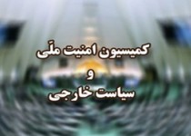 "رحمانی‌فضلی" به کمیسیون امنیت ملی می‌رود