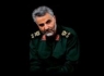 عذرخواهی نیروی امنیتی صهیونیستها از سردار سلیمانی