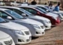 واردات خودروهای بدون گارانتی ممنوع!