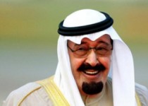 طرحی شوم علیه یک همسایه/ انتشار فیلمی مشکل‌آفرین/ درآمدهای مراسم حج در جیب داعش/ مجالس رقص در نمازخانه+ تصاویر