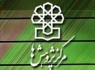 تحلیل کلان جایگاه نظام پولی، ارزی و بانکی در لایحه بودجه 94