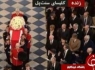 گلشیفته فراهانی به ضرب گلوله کشته شد؟! +تصویر
