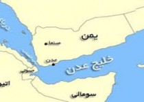 موفقیت انصار الله در یمن، پیشرفتی استراتژیک برای ایران است