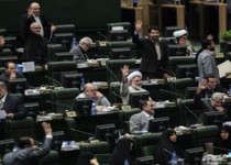 قدردانی 157 نماینده از رئیس جمهور در رابطه با برنامه‌های وزارت جهاد برای یکپارچه‌سازی زمین‌های کشاورزی