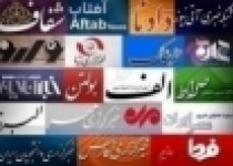 رحیمی هنوز وارد زندان نشده است/ضرب و شتم پرستار زن توسط پزشک مرد!/فرار دختران از آزار جنسی با دوچرخه!