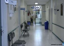 وزیر بهداشت و درمان دستور ویژه برای جذب کادر پزشکی مراکز درمانی سیستان را ابلاغ کرد