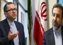 مذاکرات چهارجانبه ایران و اروپا ساعت 10:30 صبح به وقت استانبول