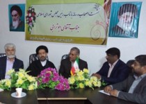 راه اندازی سومین مجموعه خودروسازی در استان سیستان و بلوچستان / پیگیری جهت آزاد سازی دیپلمات ربوده شده در کشور یمن