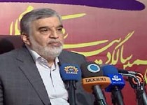 پوشش مراسم یوم‌الله 22 بهمن با حضور 520 خبرنگار در تهران/آغاز مراسم رسمی با لحظه ورود امام (ره) در صحن شهدا