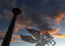 جزییات مراسم افتتاحیه جشنواره فیلم فجر