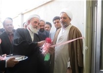 اولین دفتر خدمات الکترونیک قضایی در زاهدان افتتاح شد