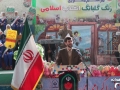 زنگ گلبانگ انقلاب اسلامی در زاهدان به صدا در آمد+تصاویر
