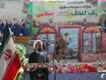 زنگ گلبانگ انقلاب اسلامی در زاهدان به صدا در آمد+تصاویر