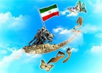 نمایشگاه لحظه‌های انقلاب در زاهدان افتتاح شد